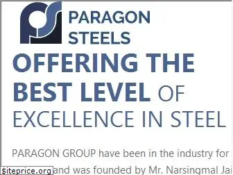 paragon-steels.com