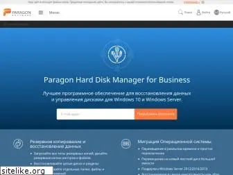 paragon.ru