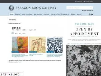 paragonbook.com