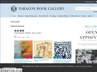 paragonbooks.com