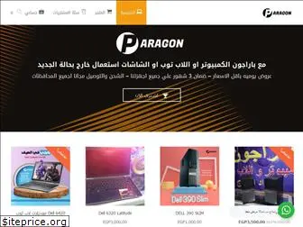 paragoncomputer.com