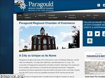 paragould.org