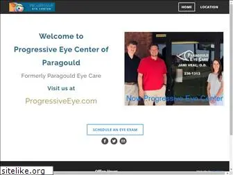 paragouldeyecare.com