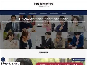 parallel-career.net