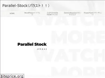 parallel-stock.com