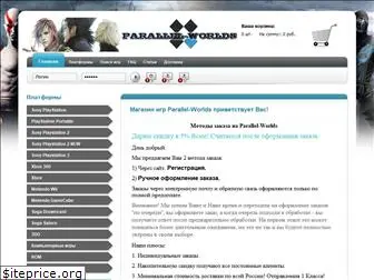 parallel-worlds.ru