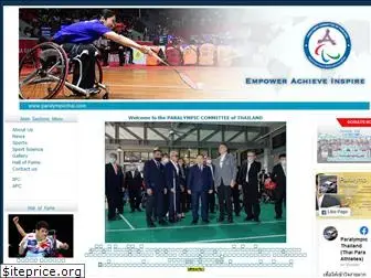 paralympicthai.com