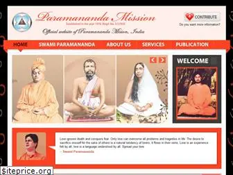 paramanandamissionindia.org