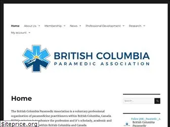paramedicsbc.ca