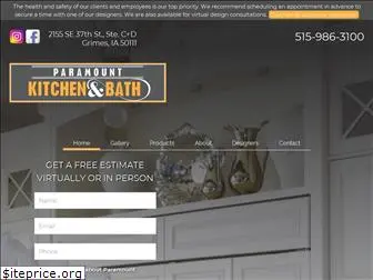 paramount-kitchens.com