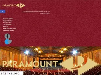 paramountartscenter.com