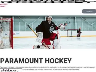 paramounthockey.com