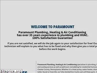paramountplumbing.net