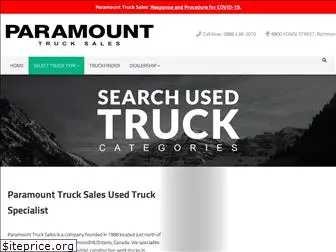 paramounttrucks.com