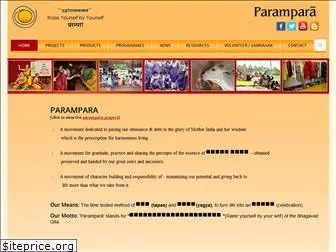 parampara.org