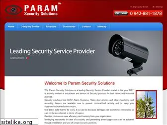 paramsecurity.com