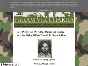 paramvir-chakra.blogspot.com