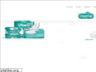 parandweb.ir