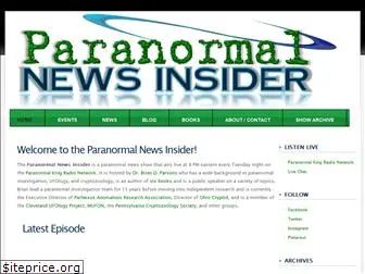 paranewsinsider.com