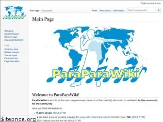paraparawiki.com