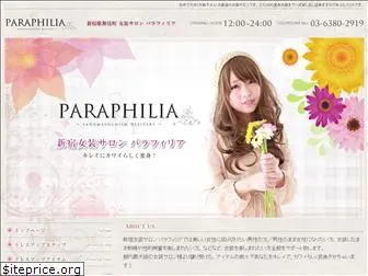 paraphilia-d-up.com