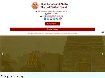 parashakthitemple.org