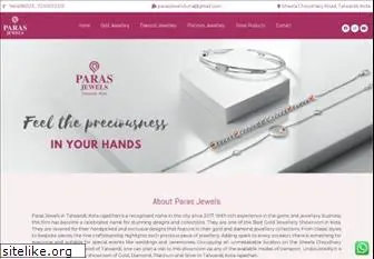 parasjewels.com