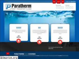 paratherm.cn