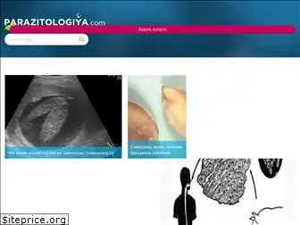 parazitologiya.com
