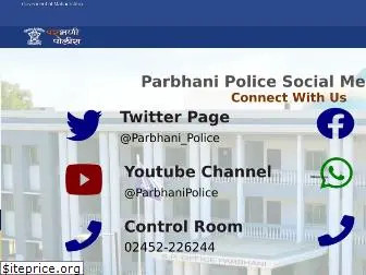 parbhanipolice.gov.in