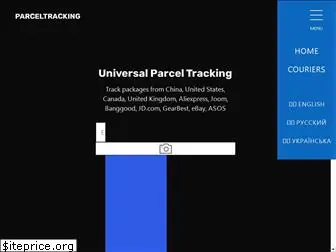 parceltrackingapp.com