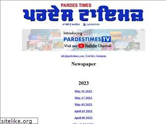 pardestimes.com