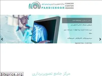 pardisnoor.com