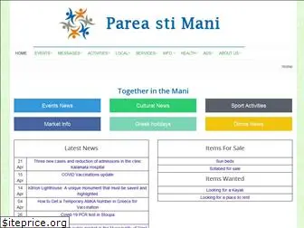 parea-sti-mani.com