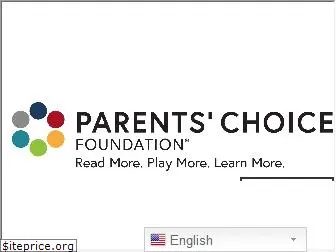 parentschoice.com