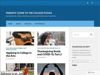 parentsguidetothecollegepuzzle.com