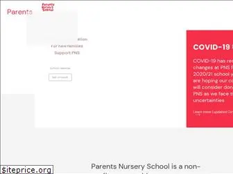 parentsnurseryschool.org