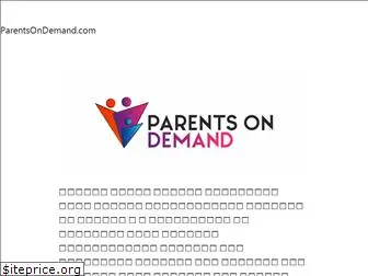 parentsondemand.com