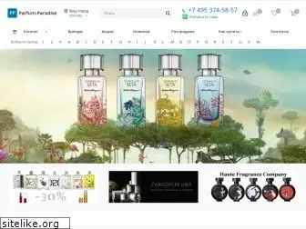 parfum-paradise.ru