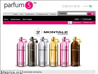 parfum5.ru