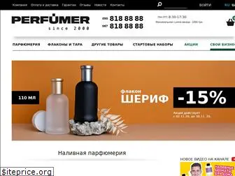 parfumer.ua