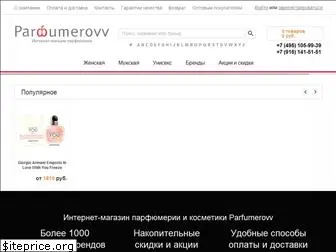 parfumerovv.ru