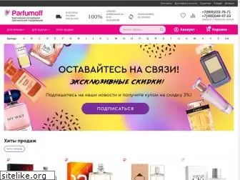 parfumoff.ru