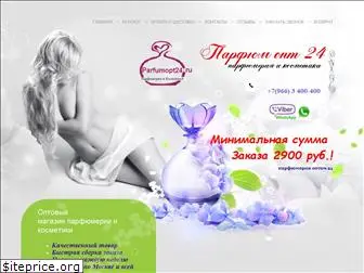 parfumopt24.ru