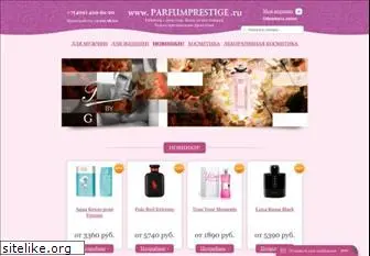 parfumprestige.ru