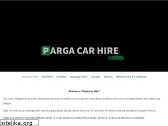 parga-carhire.com