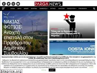 parganews.com