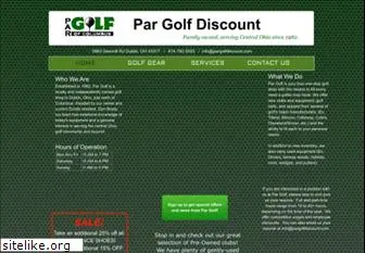 pargolfdiscount.com