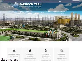 parhoon-tarh.com