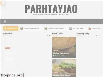 parhtayjao.com